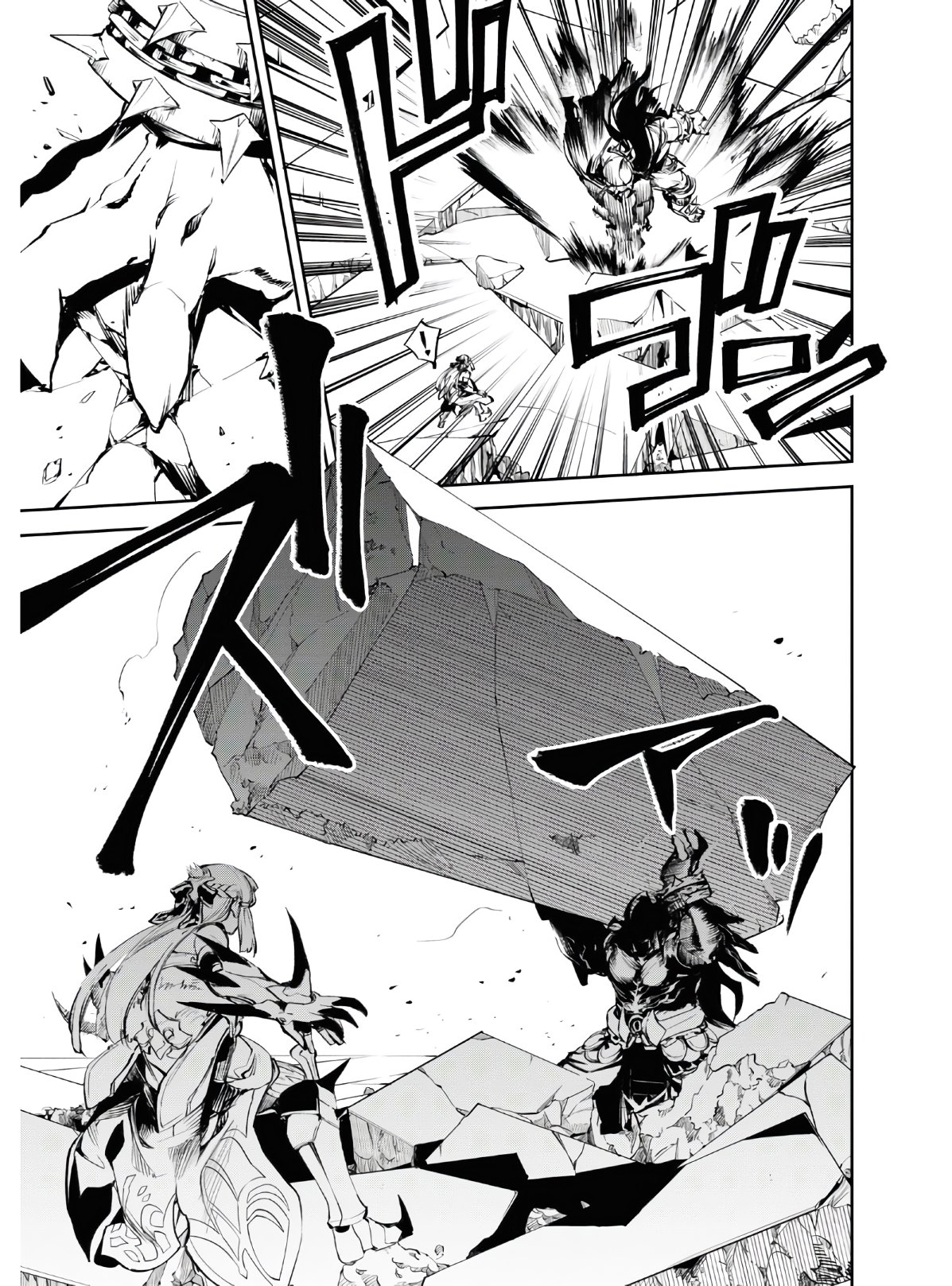 Fate/Grand Order: Epic of Remnant - The Woman of Agartha Chapter 24 13ページ