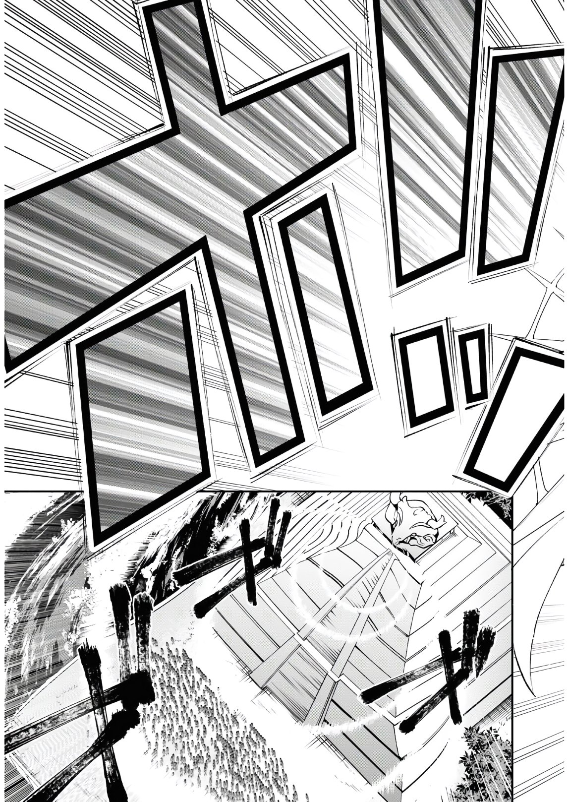 Fate/Grand Order: Epic of Remnant - The Woman of Agartha Chapter 25 13ページ