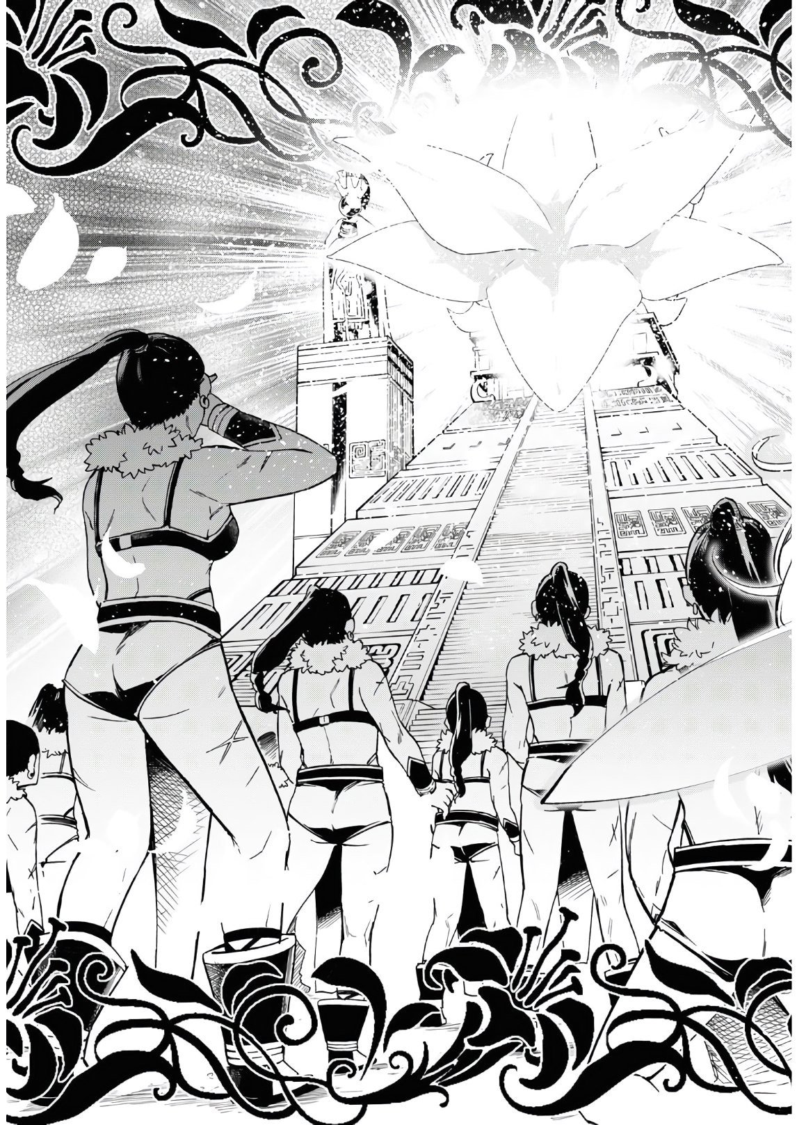 Fate/Grand Order: Epic of Remnant - The Woman of Agartha Chapter 25 17ページ