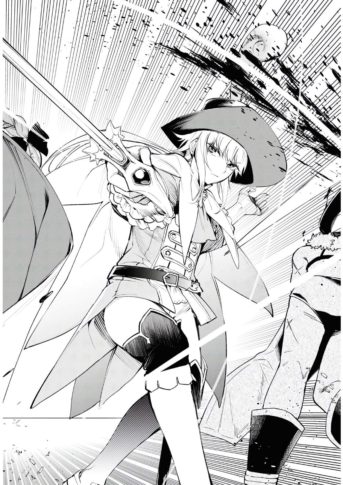 Fate/Grand Order: Epic of Remnant - The Woman of Agartha Chapter 25 20ページ