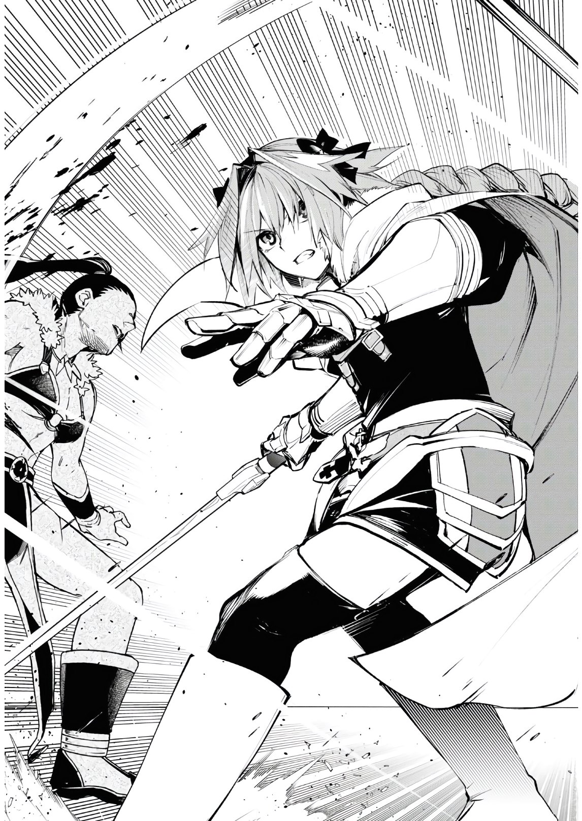 Fate/Grand Order: Epic of Remnant - The Woman of Agartha Chapter 25 21ページ