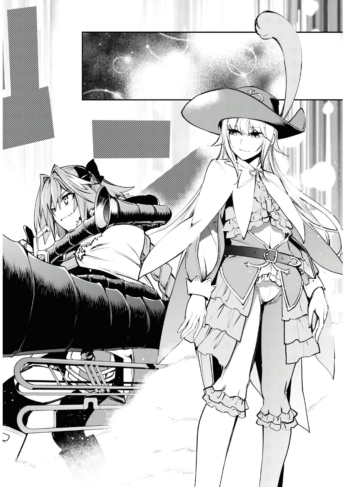Fate/Grand Order: Epic of Remnant - The Woman of Agartha Chapter 25 10ページ