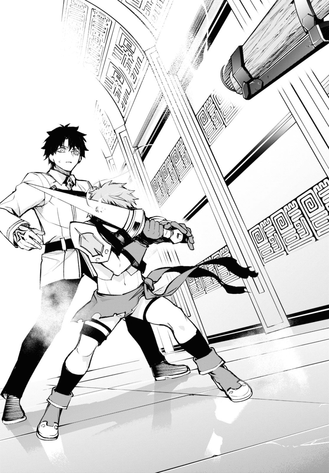 Fate/Grand Order: Epic of Remnant - The Woman of Agartha Chapter 26 30ページ