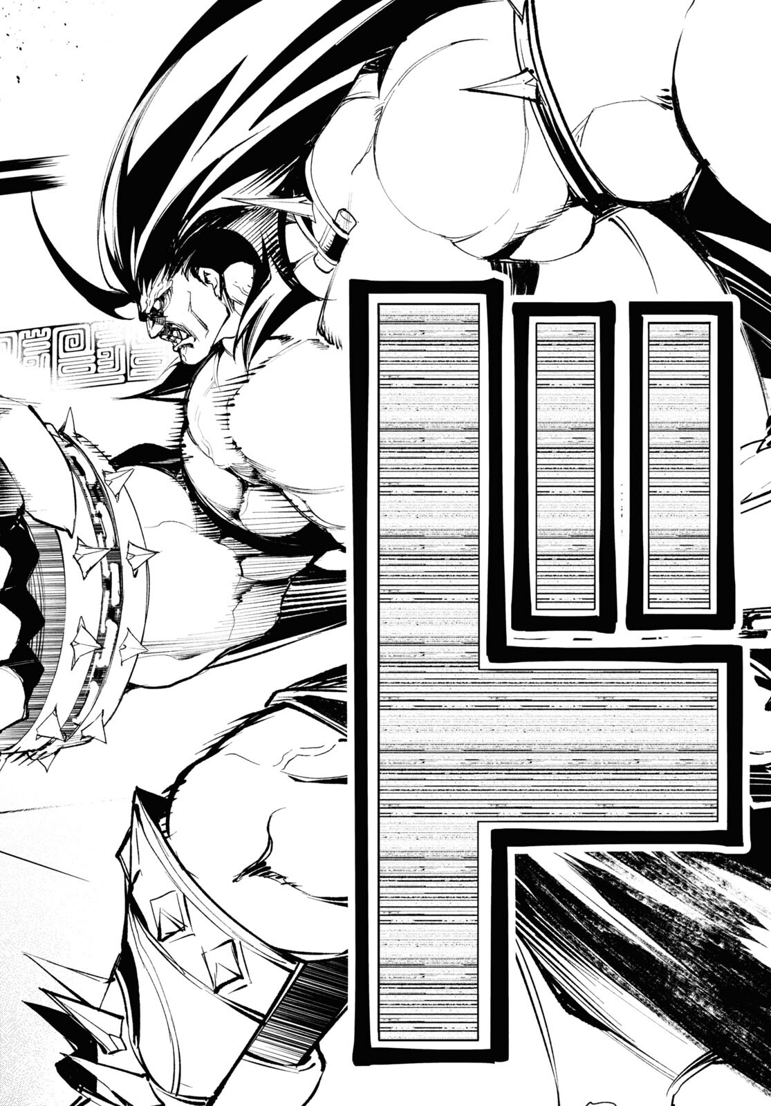 Fate/Grand Order: Epic of Remnant - The Woman of Agartha Chapter 28 14ページ