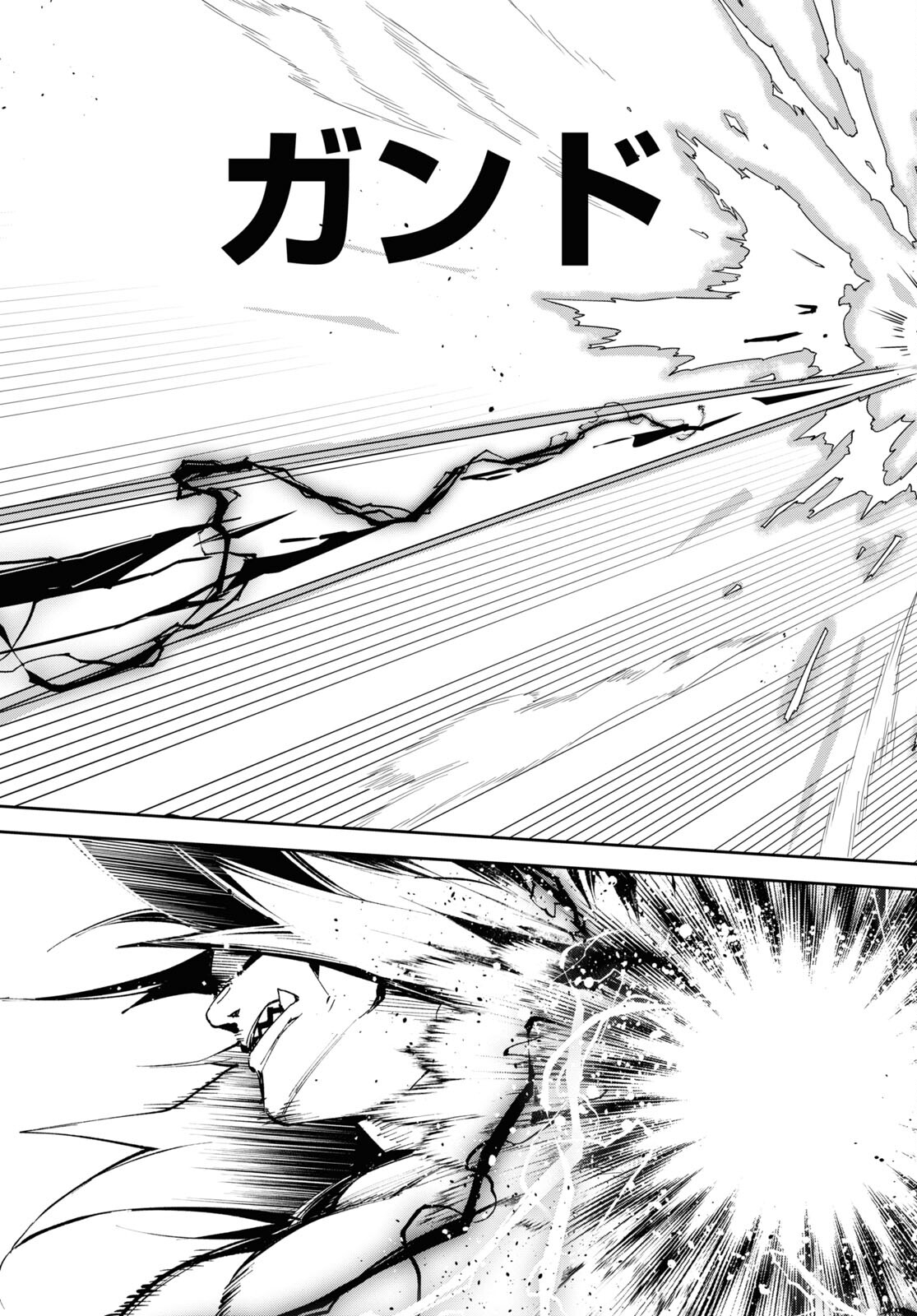 Fate/Grand Order: Epic of Remnant - The Woman of Agartha Chapter 28 31ページ