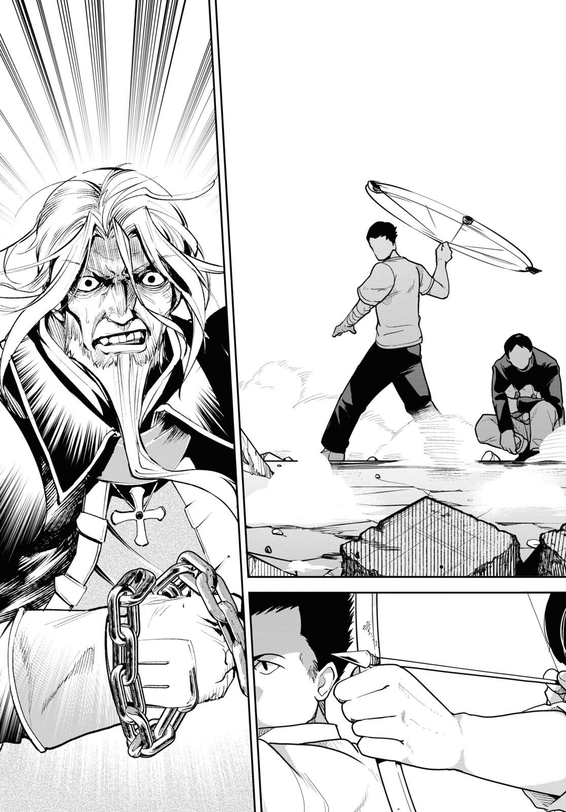 Fate/Grand Order: Epic of Remnant - The Woman of Agartha Chapter 29 13ページ