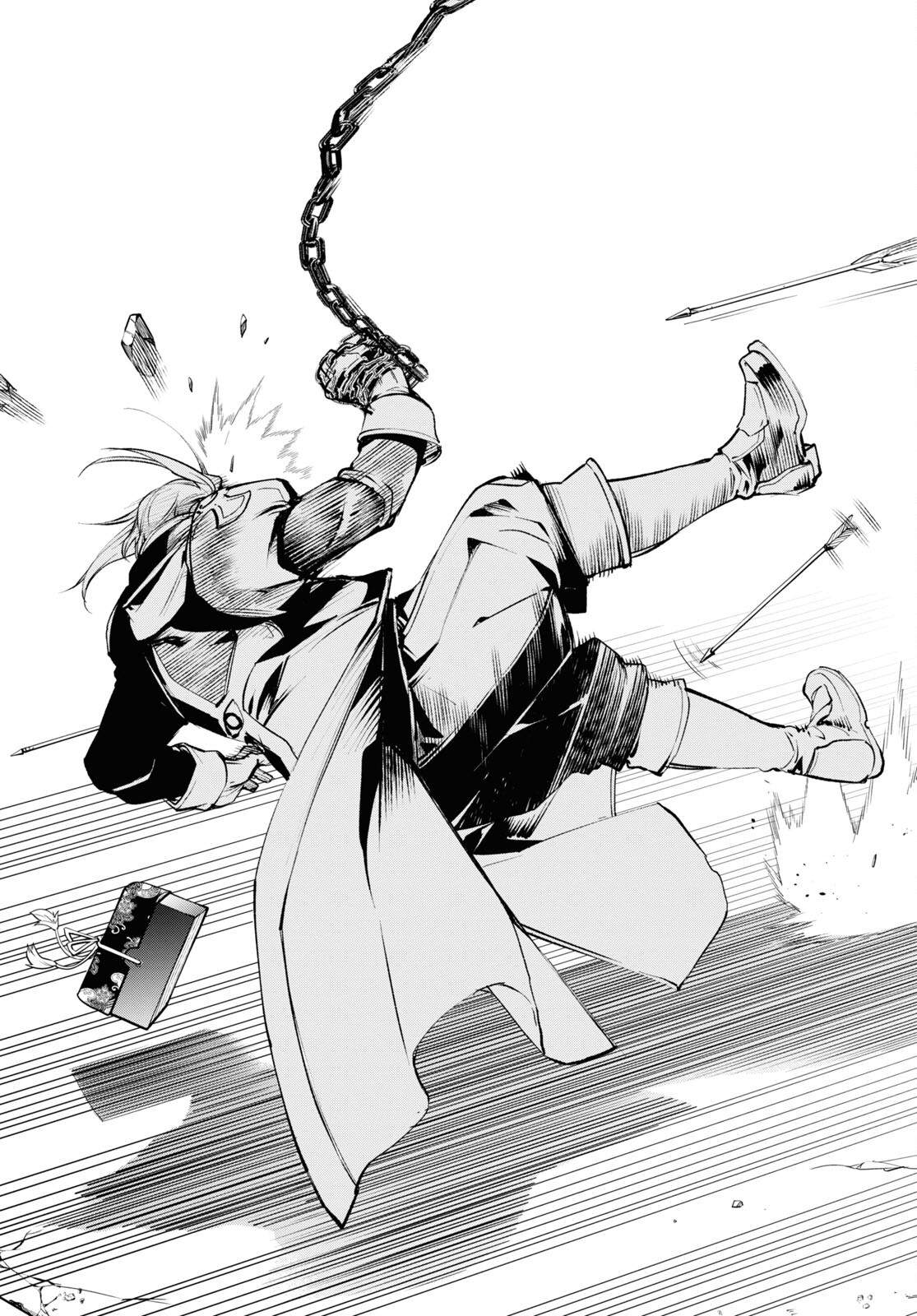 Fate/Grand Order: Epic of Remnant - The Woman of Agartha Chapter 29 14ページ