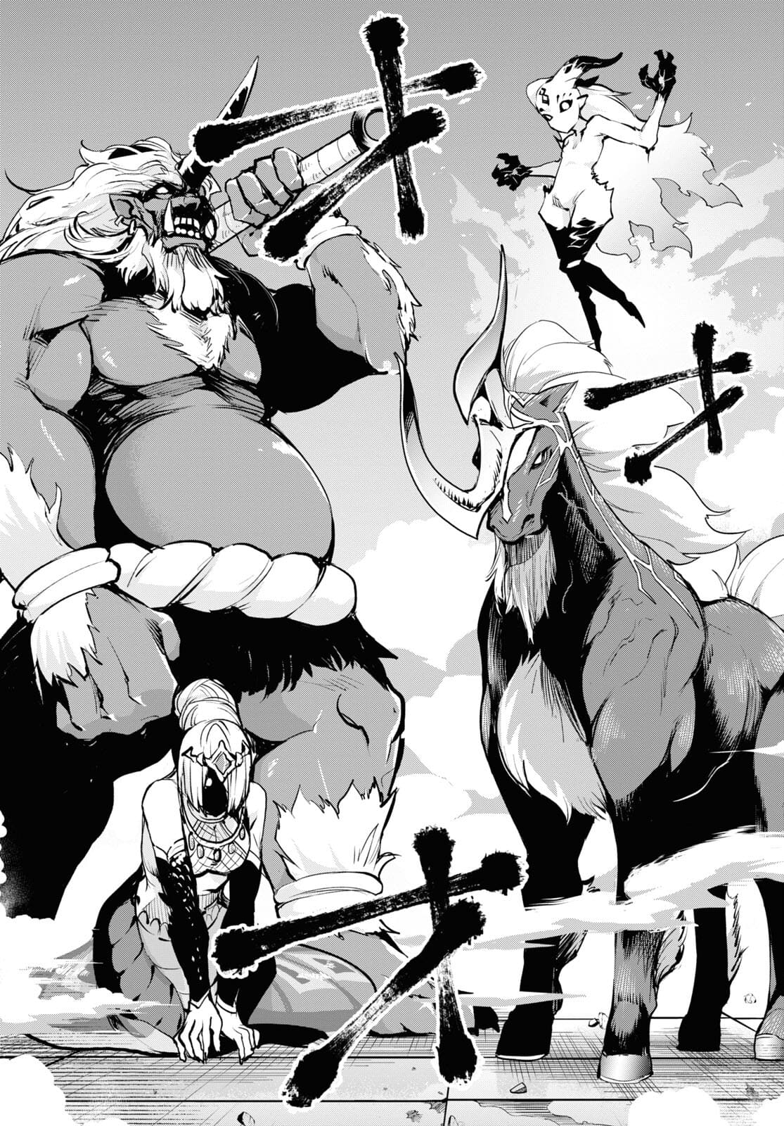 Fate/Grand Order: Epic of Remnant - The Woman of Agartha Chapter 32 21ページ