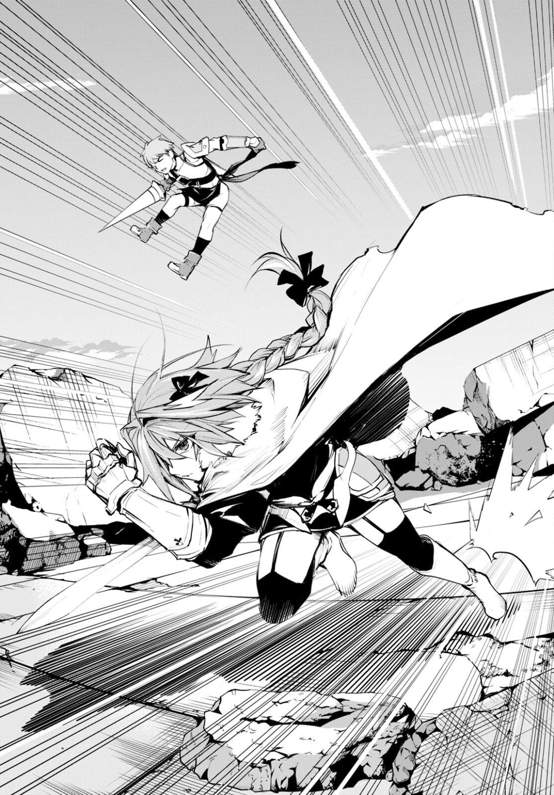Fate/Grand Order: Epic of Remnant - The Woman of Agartha Chapter 33 11ページ