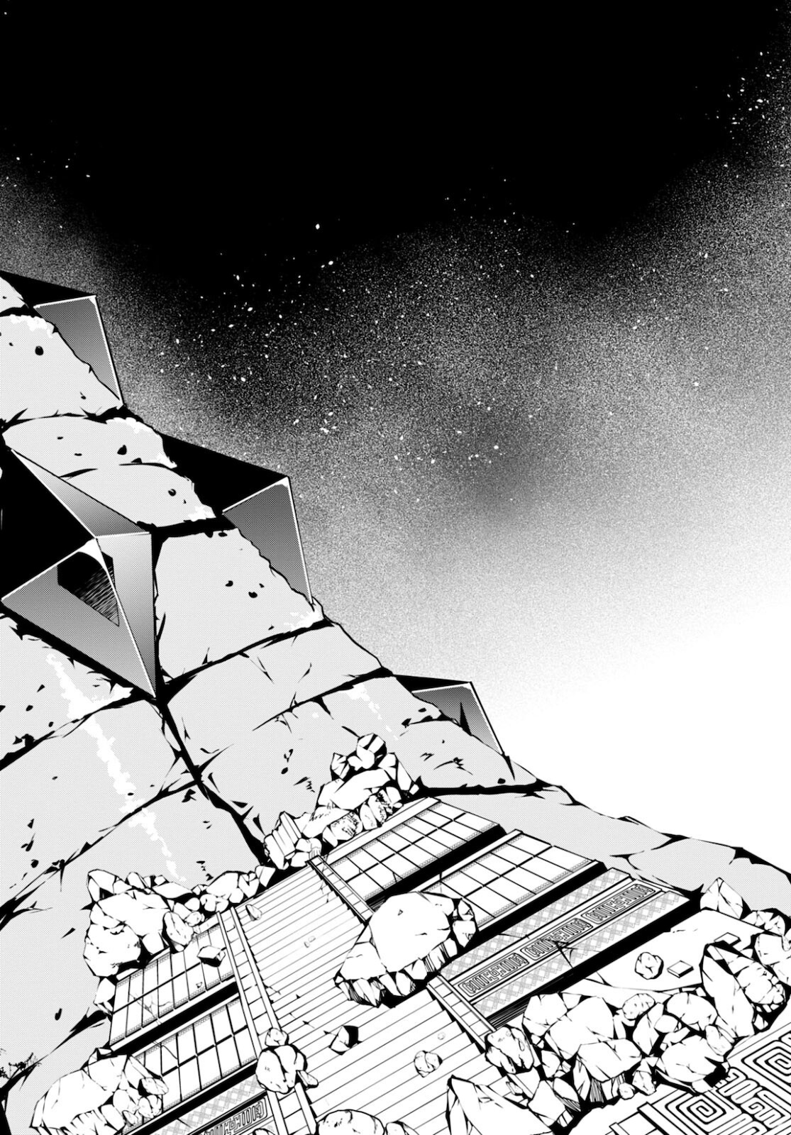 Fate/Grand Order: Epic of Remnant - The Woman of Agartha Chapter 33 28ページ