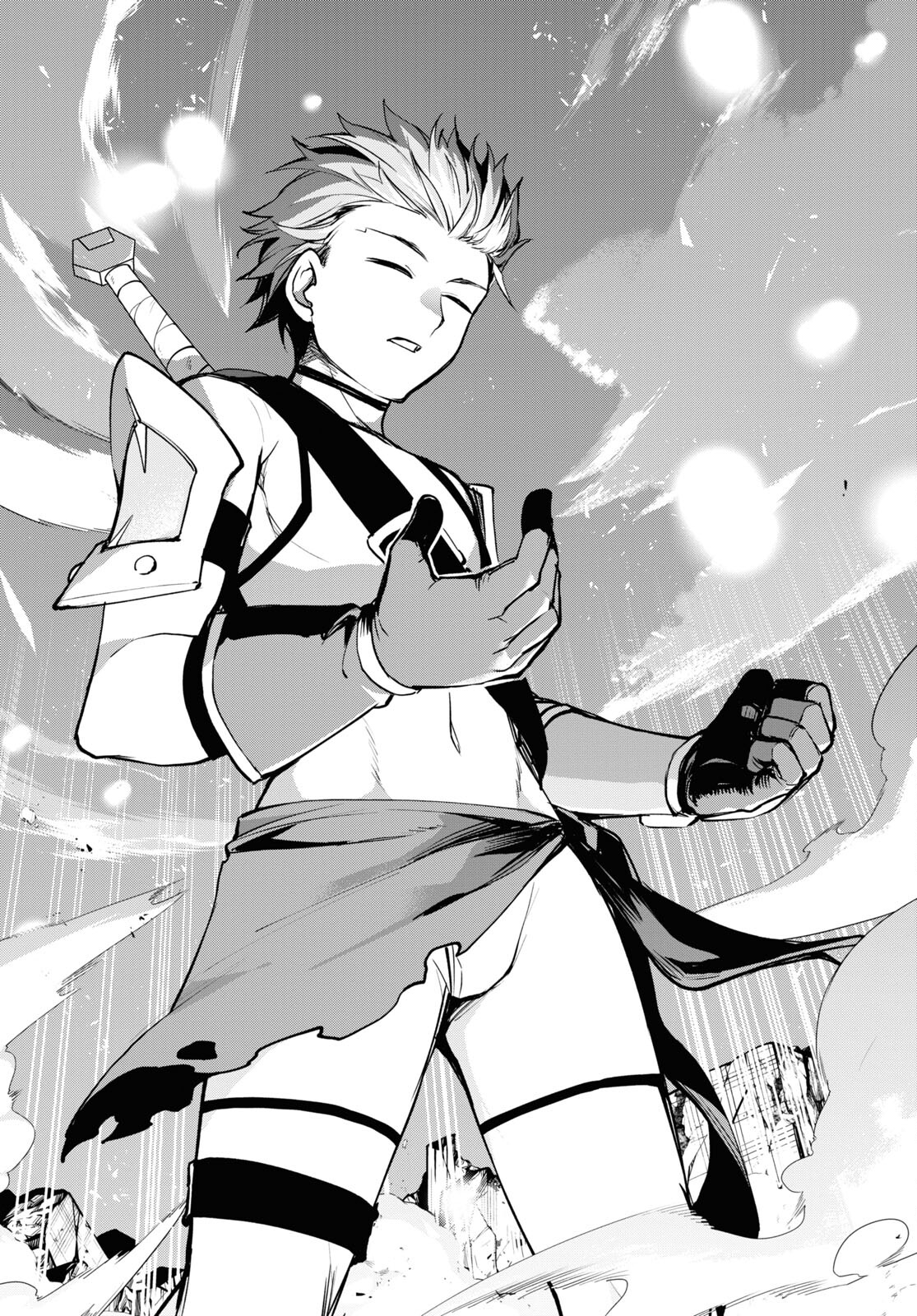 Fate/Grand Order: Epic of Remnant - The Woman of Agartha Chapter 37.1 13ページ