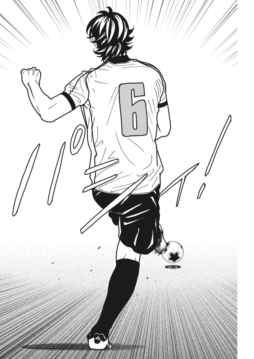 Football Nation Chapter 140 6ページ