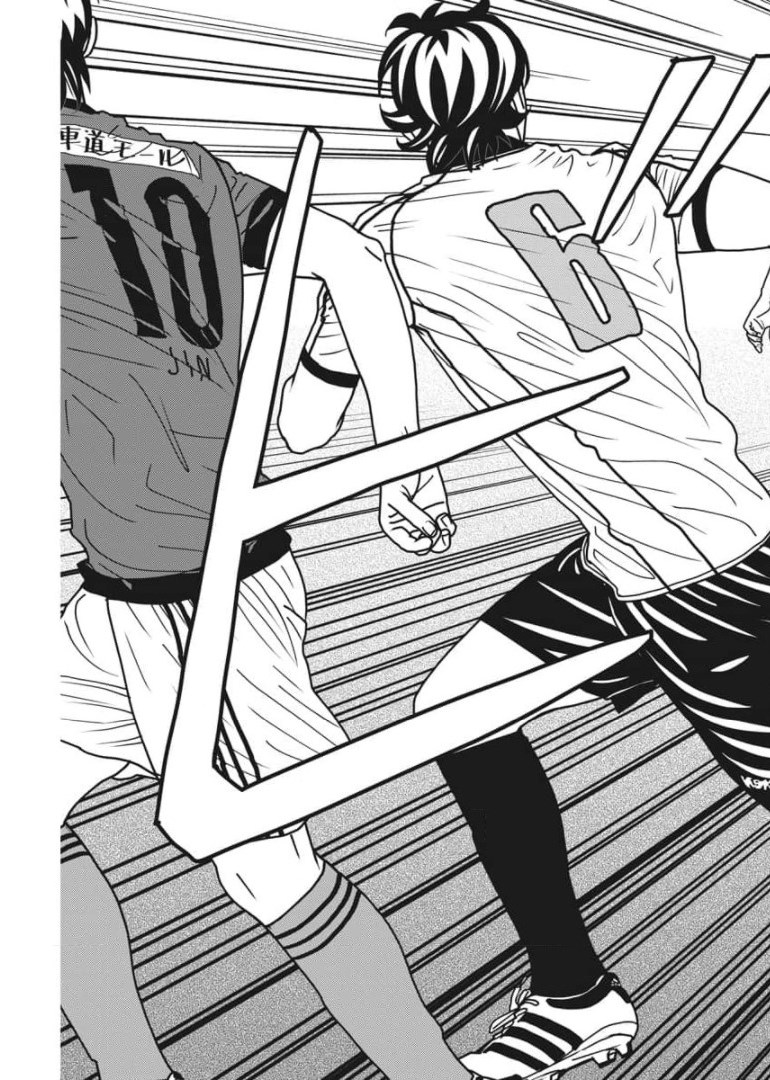 Football Nation Chapter 141 23ページ