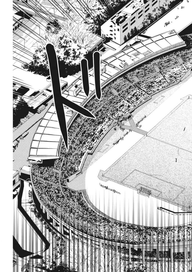 Football Nation Chapter 142 11ページ