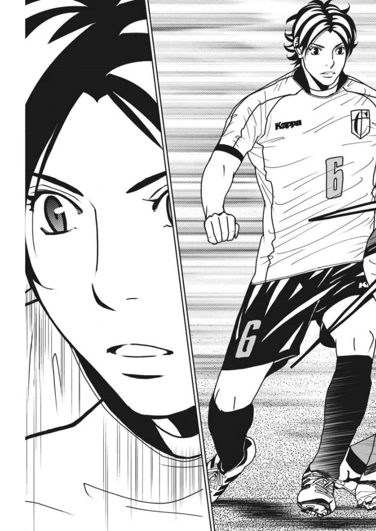 Football Nation Chapter 142 7ページ