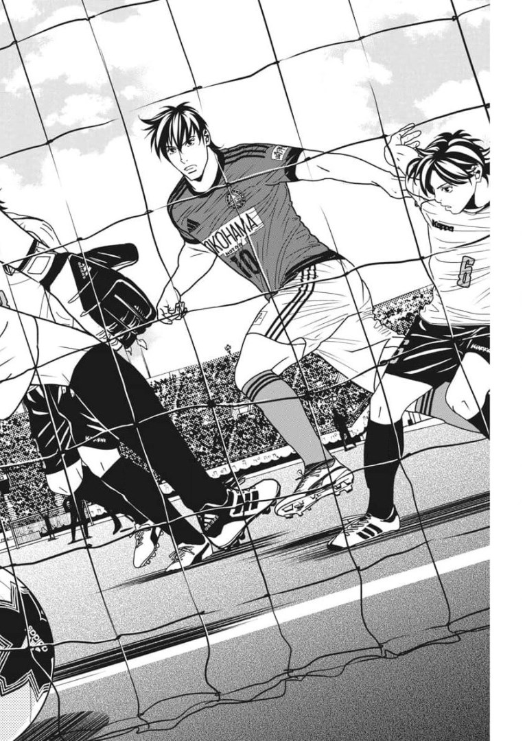 Football Nation Chapter 142 8ページ