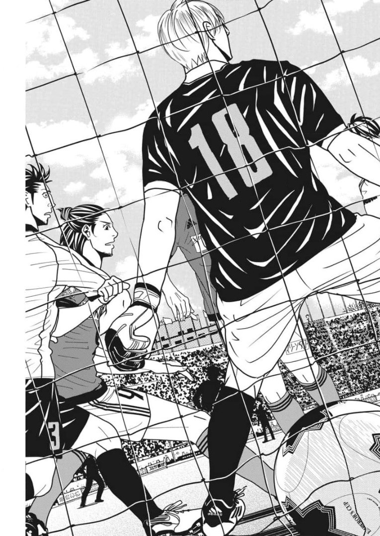Football Nation Chapter 142 9ページ