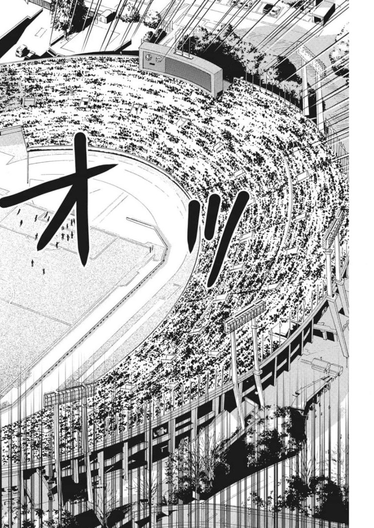 Football Nation Chapter 142 10ページ