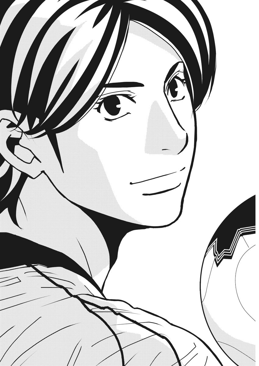 Football Nation Chapter 143 3ページ