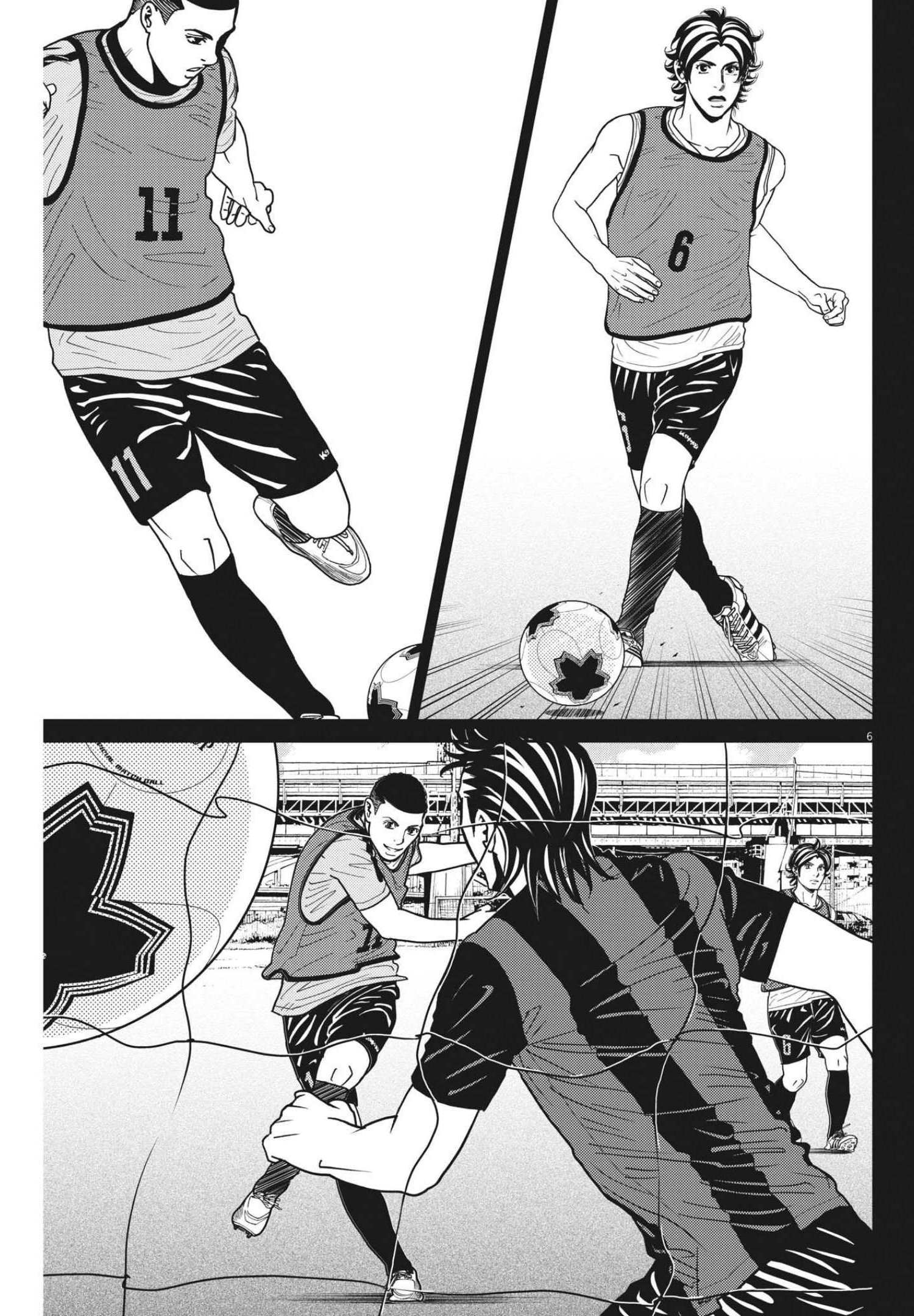 Football Nation Chapter 144 6ページ