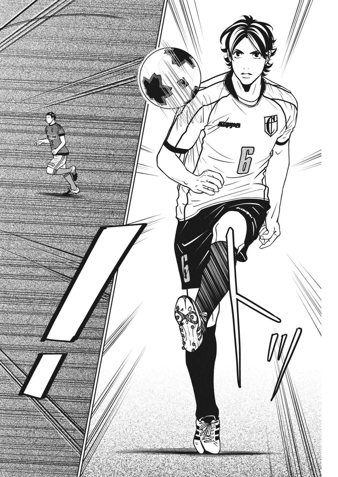 Football Nation Chapter 157 12ページ