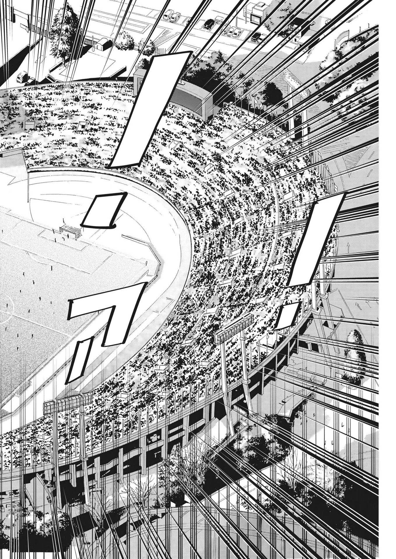 Football Nation Chapter 157 18ページ