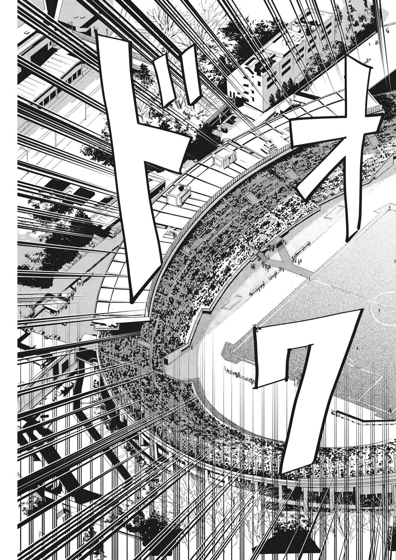 Football Nation Chapter 157 19ページ