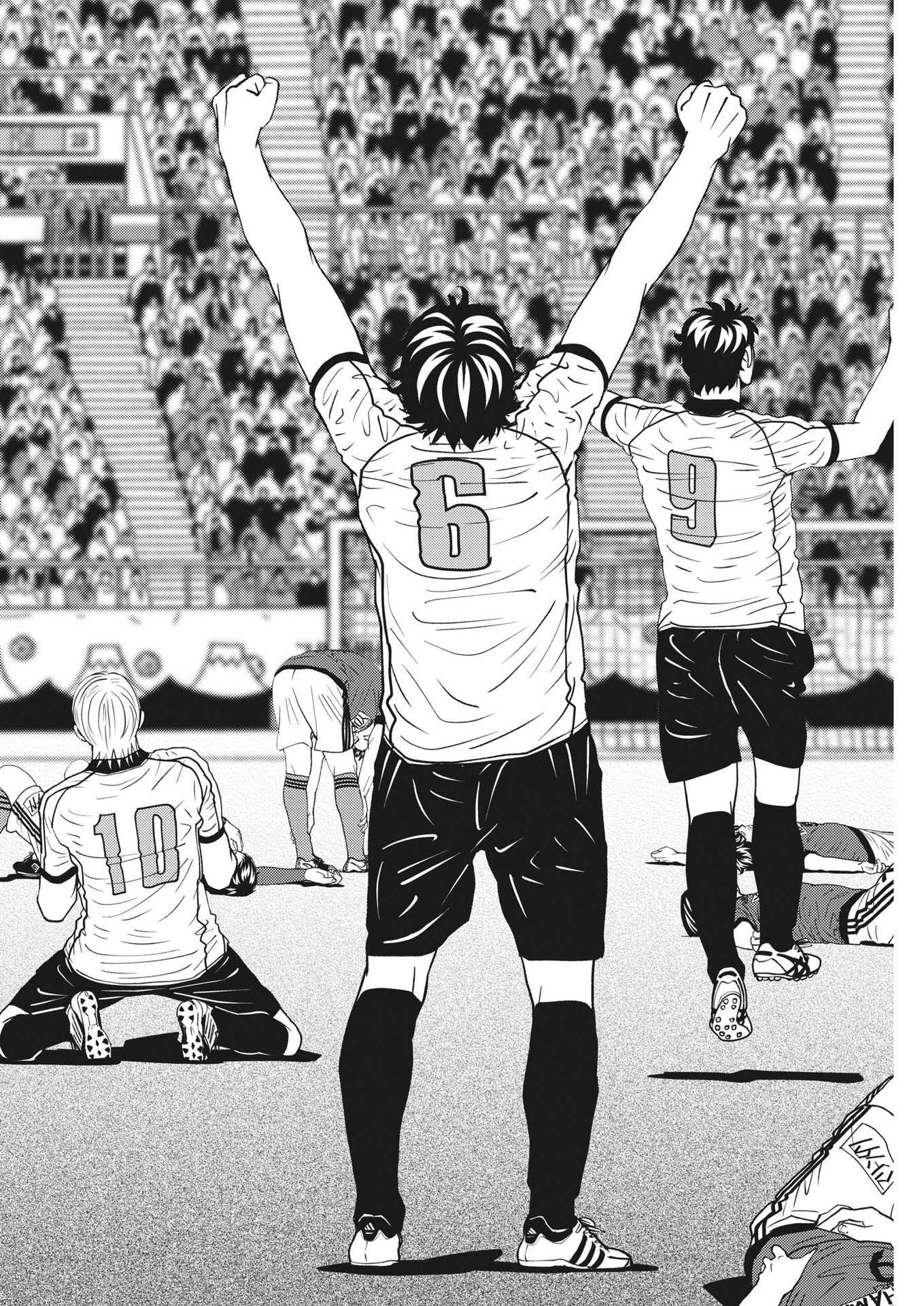 Football Nation Chapter 160 16ページ