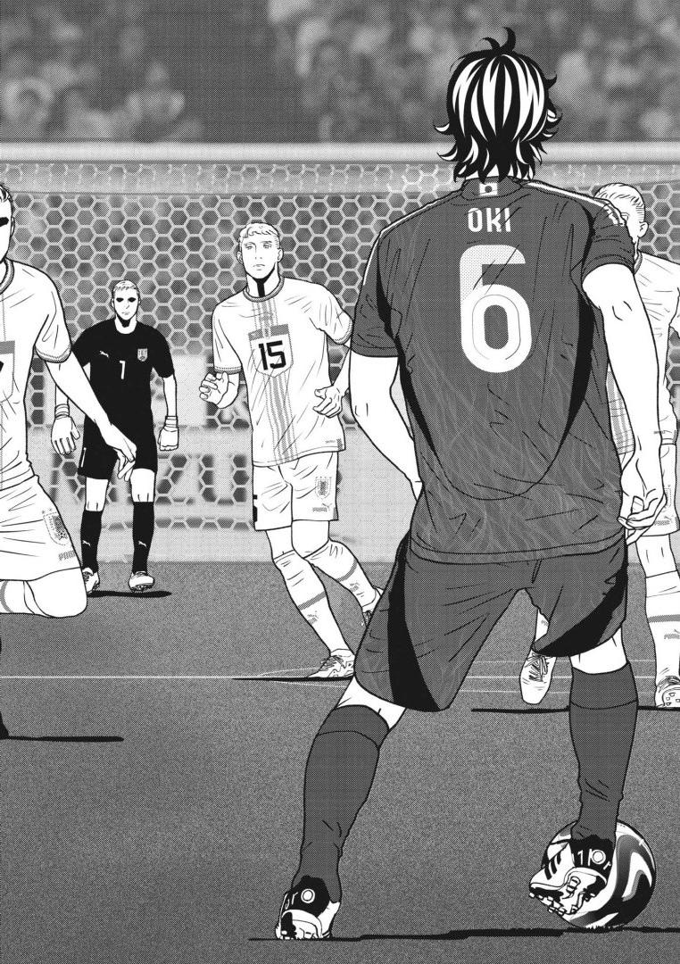 Football Nation Chapter 168 6ページ