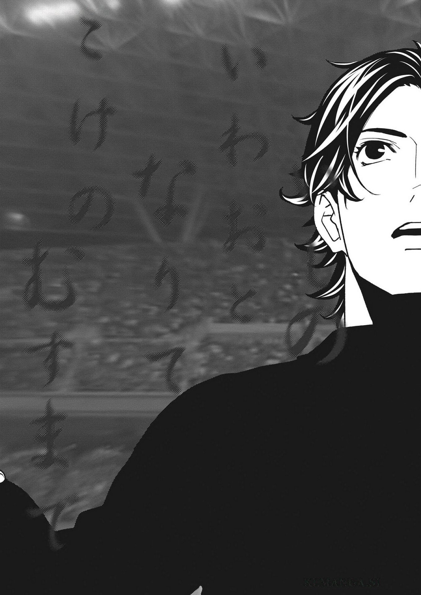 Football Nation Chapter 172 21ページ