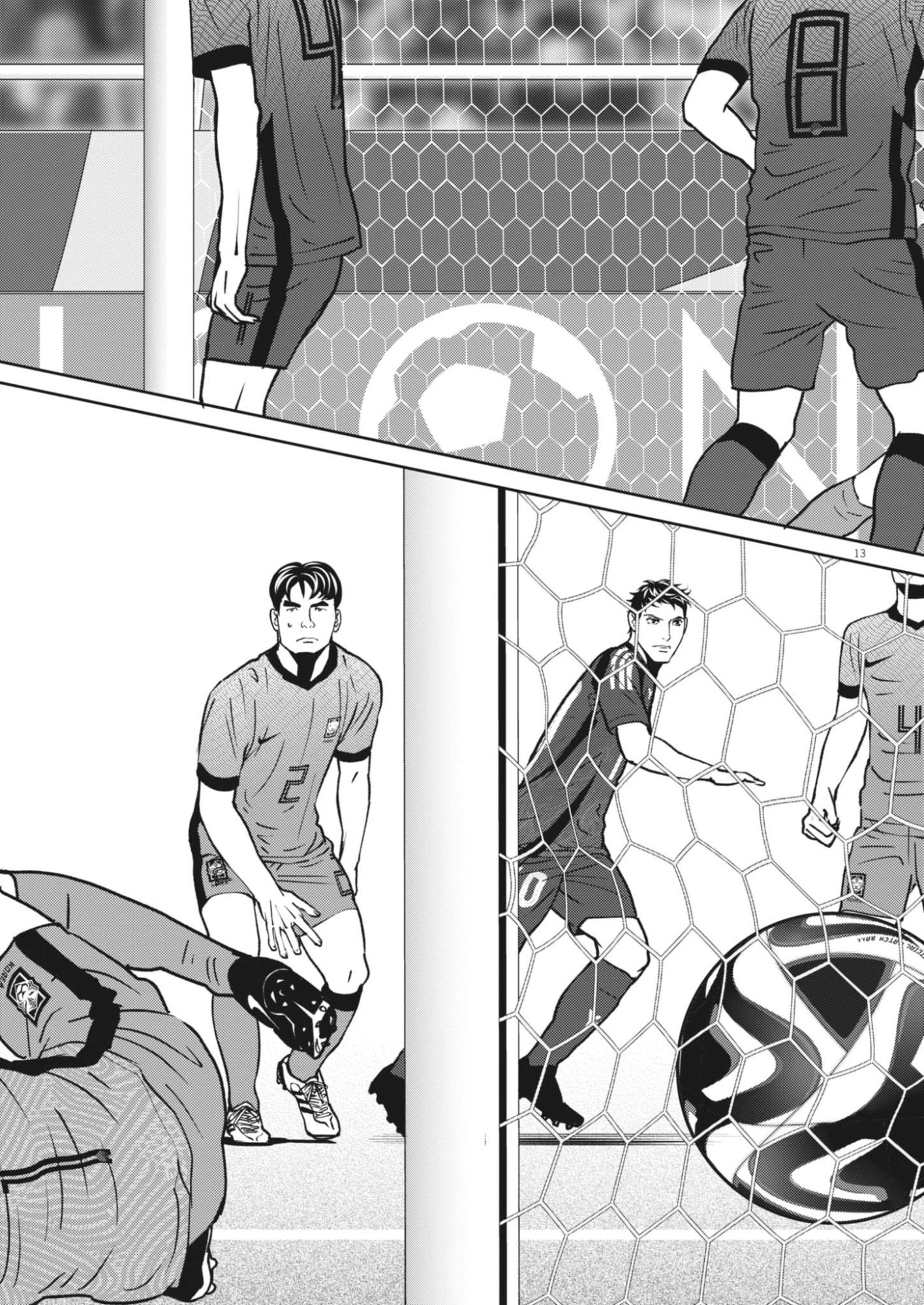 Football Nation Chapter 173 13ページ