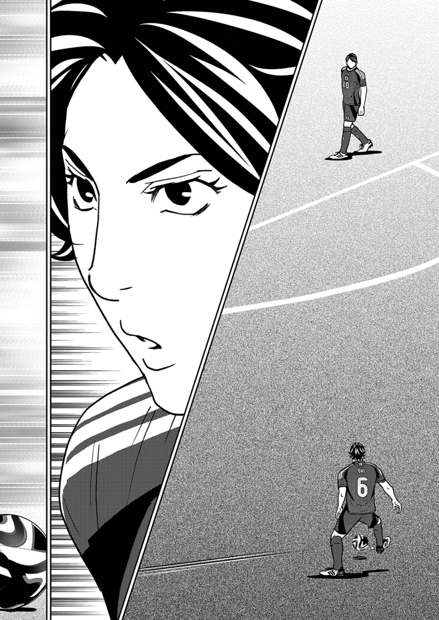 Football Nation Chapter 174 20ページ