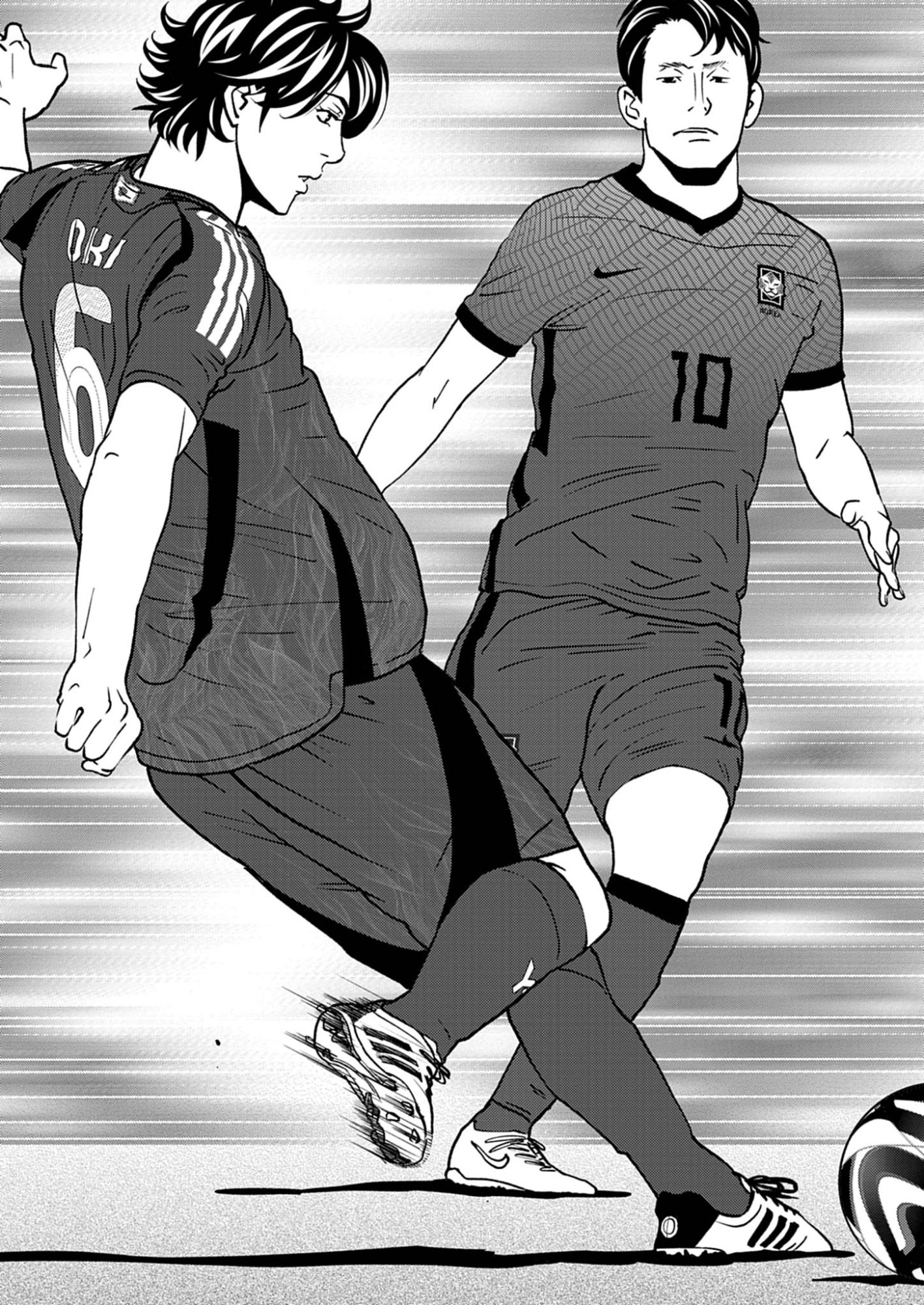 Football Nation Chapter 174 21ページ