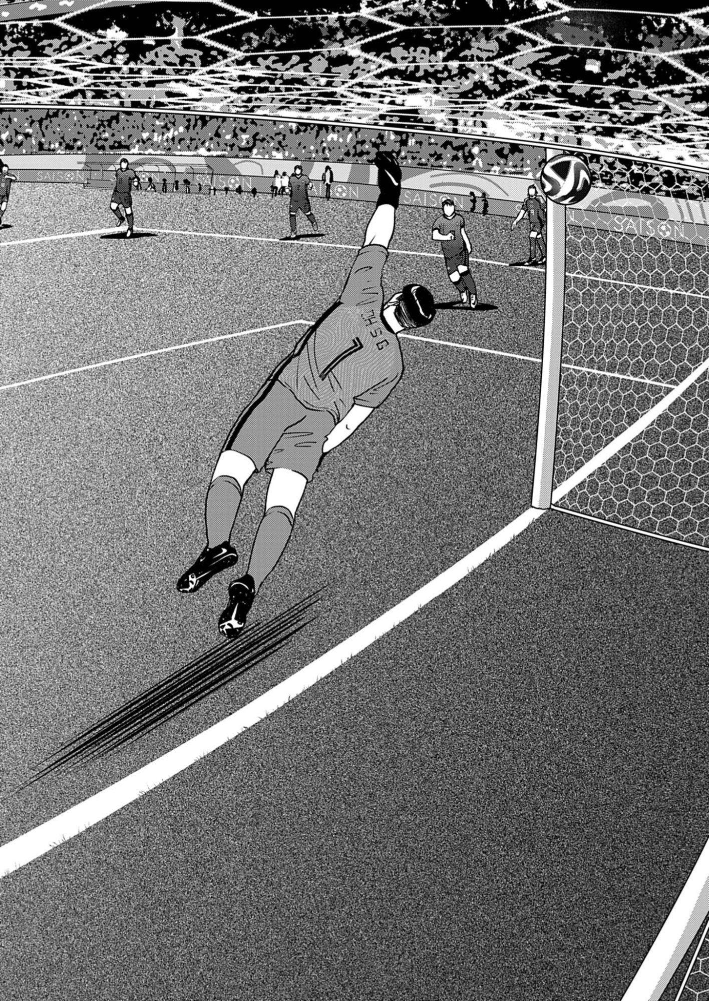 Football Nation Chapter 174 22ページ