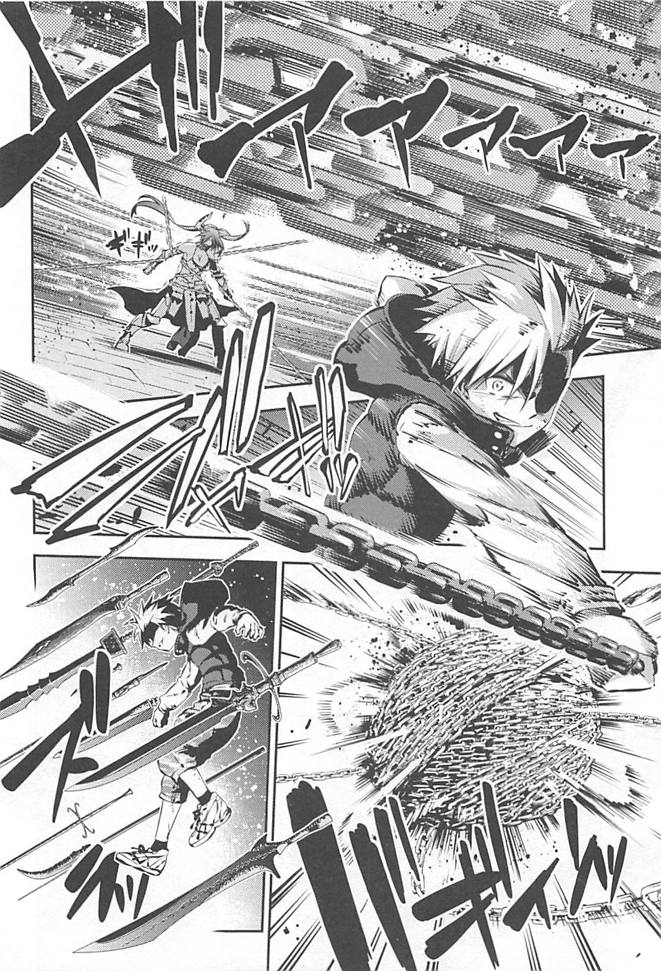 Fate/kaleid liner Prisma Illya 3rei!! Chapter 5 8ページ