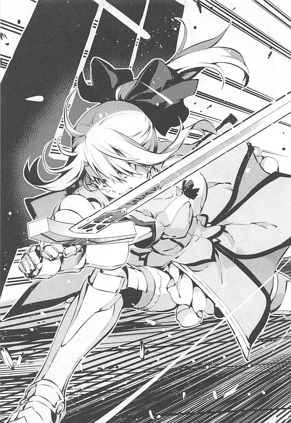 Fate/kaleid liner Prisma Illya 3rei!! Chapter 8 27ページ