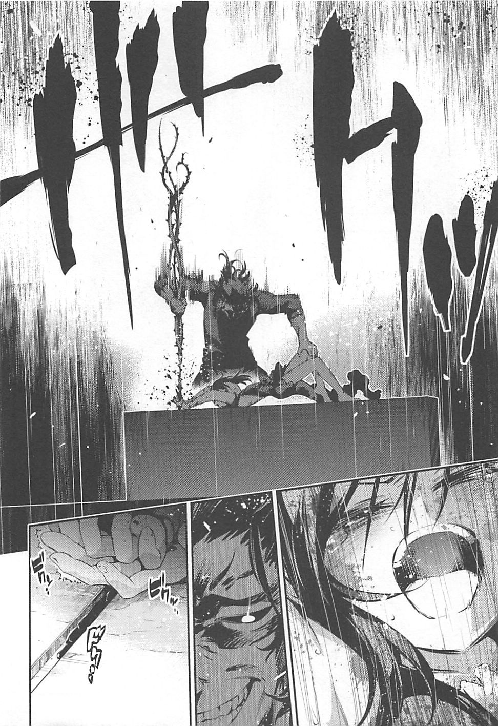 Fate/kaleid liner Prisma Illya 3rei!! Chapter 12 16ページ
