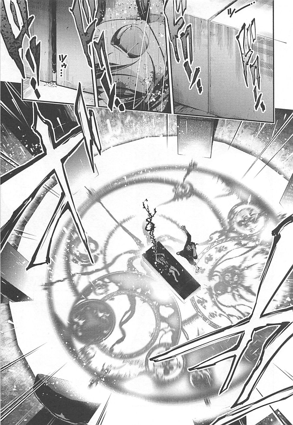 Fate/kaleid liner Prisma Illya 3rei!! Chapter 12 17ページ