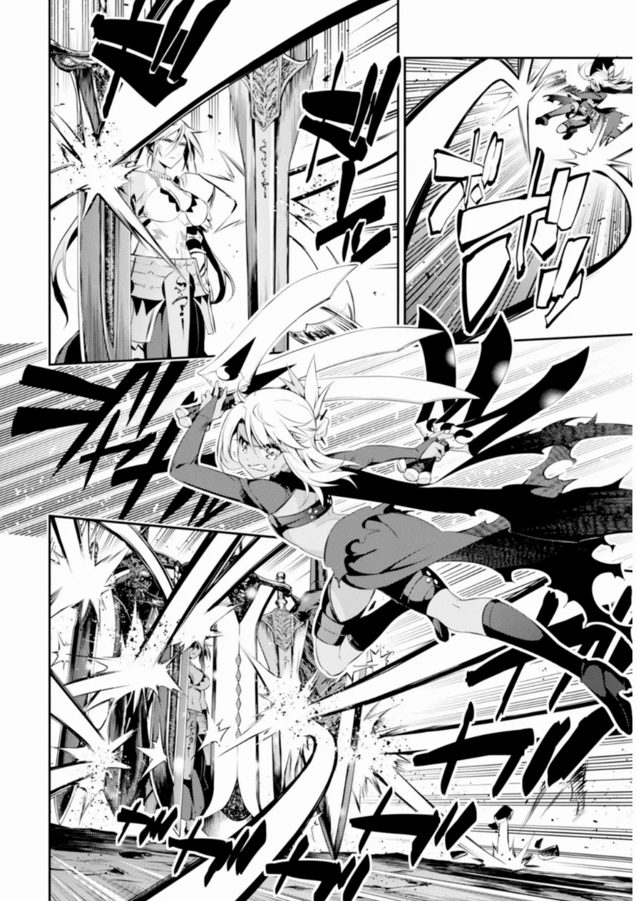 Fate/kaleid liner Prisma Illya 3rei!! Chapter 19 6ページ