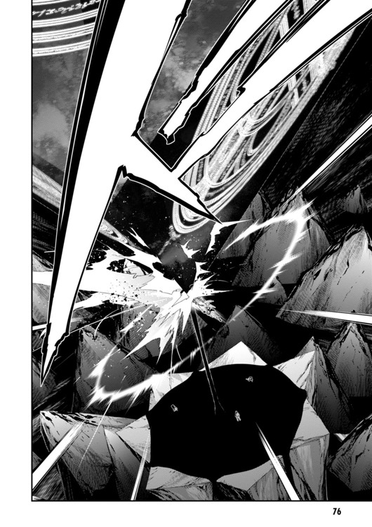 Fate/kaleid liner Prisma Illya 3rei!! Chapter 27 6ページ