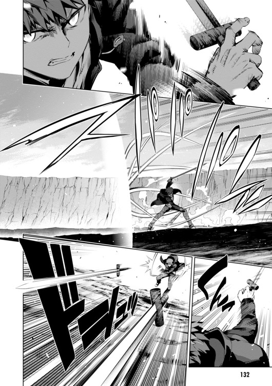 Fate/kaleid liner Prisma Illya 3rei!! Chapter 33 18ページ