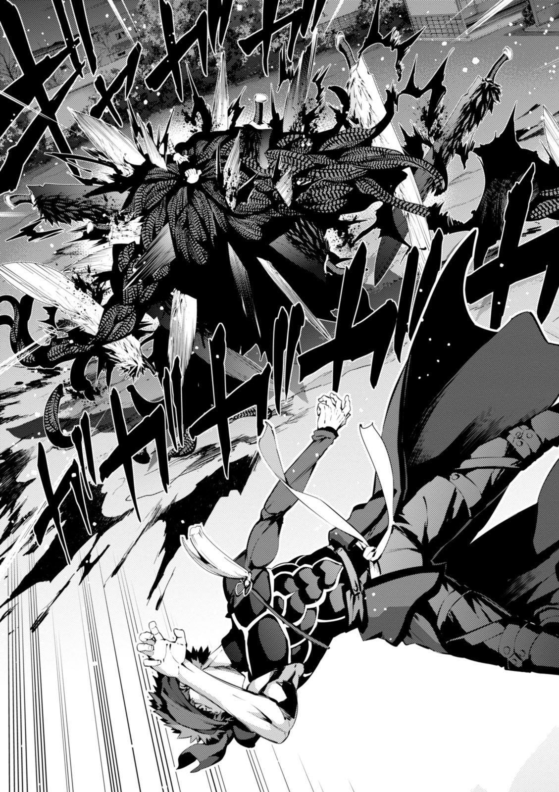 Fate/kaleid liner Prisma Illya 3rei!! Chapter 35 21ページ