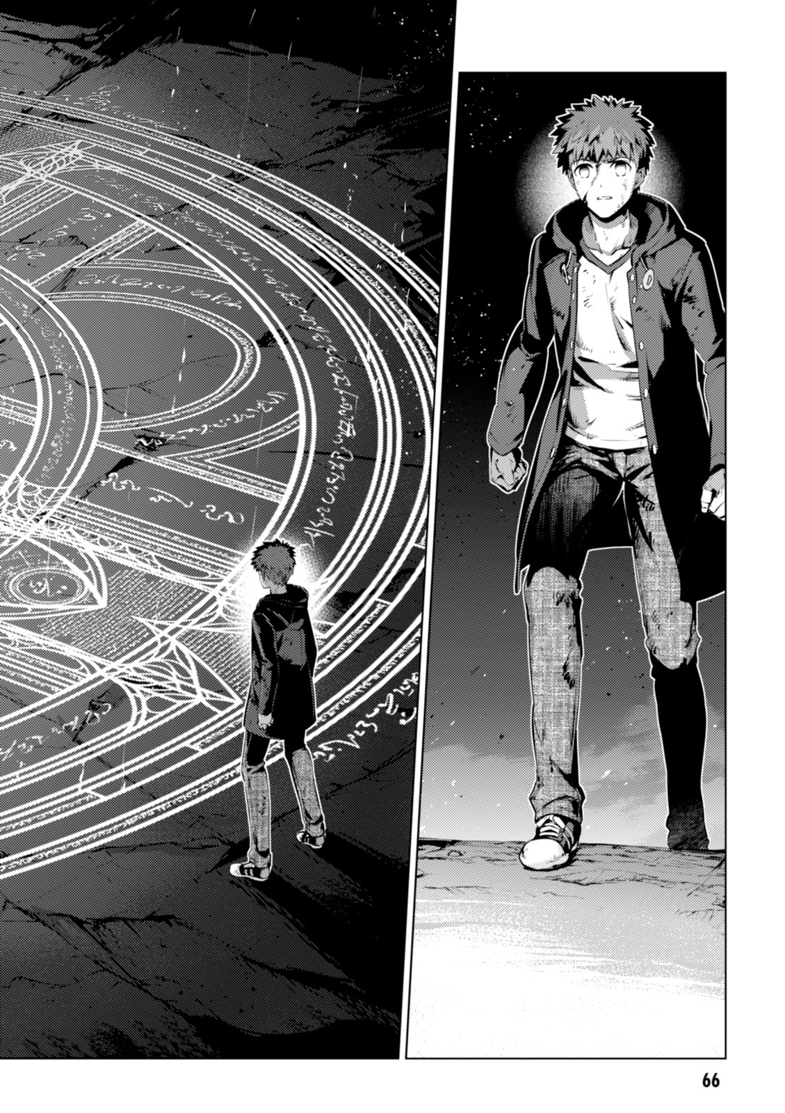 Fate/kaleid liner Prisma Illya 3rei!! Chapter 37 8ページ