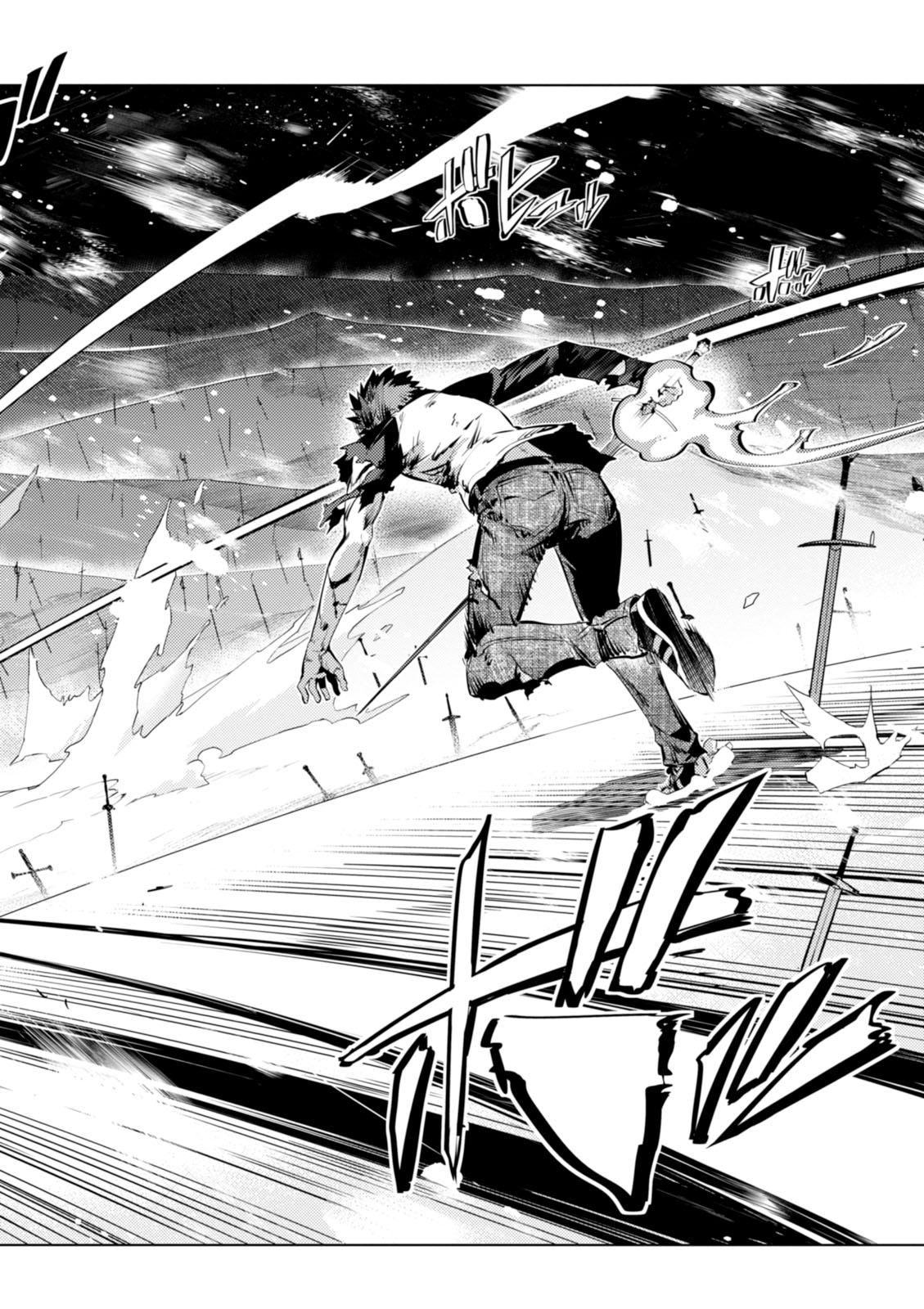 Fate/kaleid liner Prisma Illya 3rei!! Chapter 39 2ページ