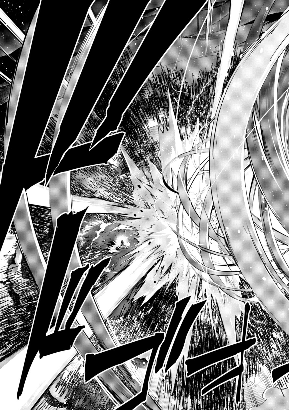 Fate/kaleid liner Prisma Illya 3rei!! Chapter 39 17ページ