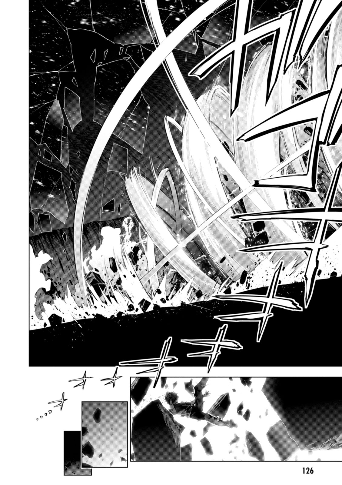 Fate/kaleid liner Prisma Illya 3rei!! Chapter 39 22ページ