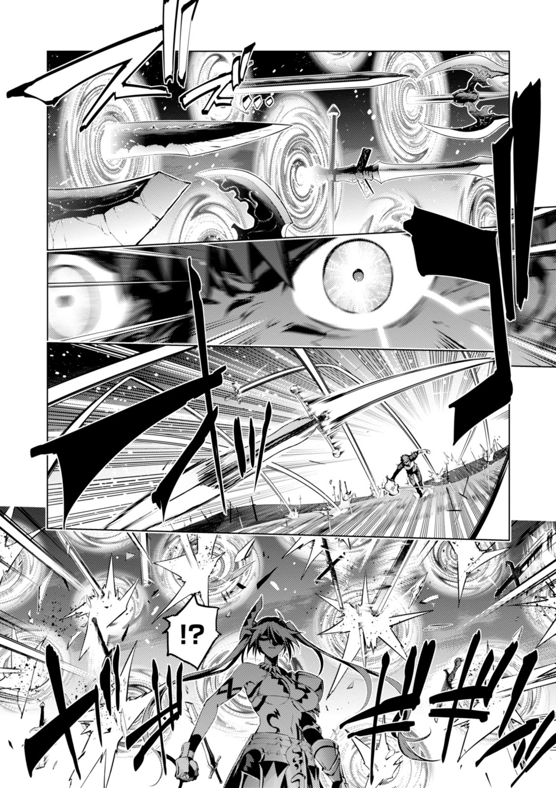 Fate/kaleid liner Prisma Illya 3rei!! Chapter 39 4ページ