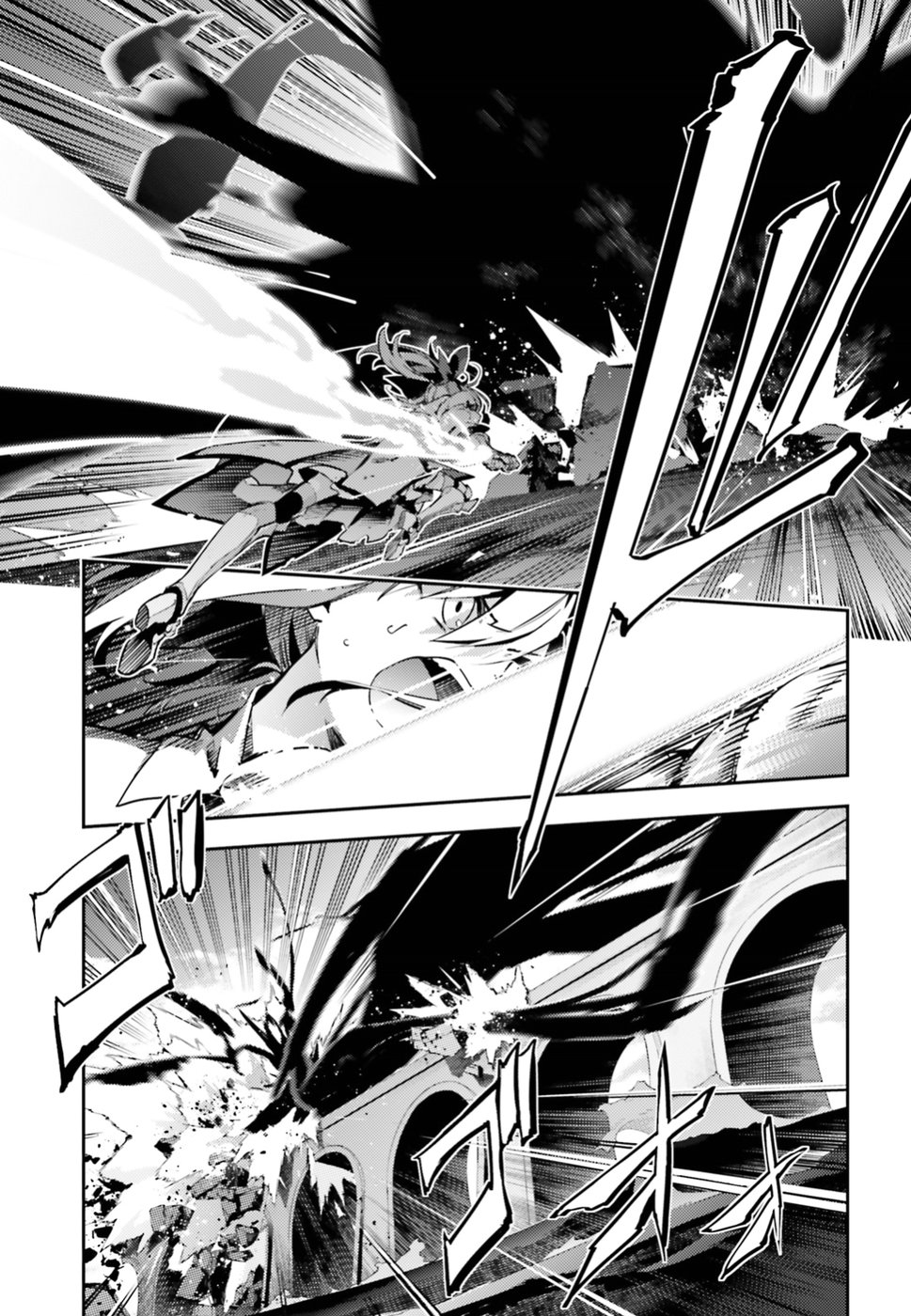 Fate/kaleid liner Prisma Illya 3rei!! Chapter 53.3 9ページ