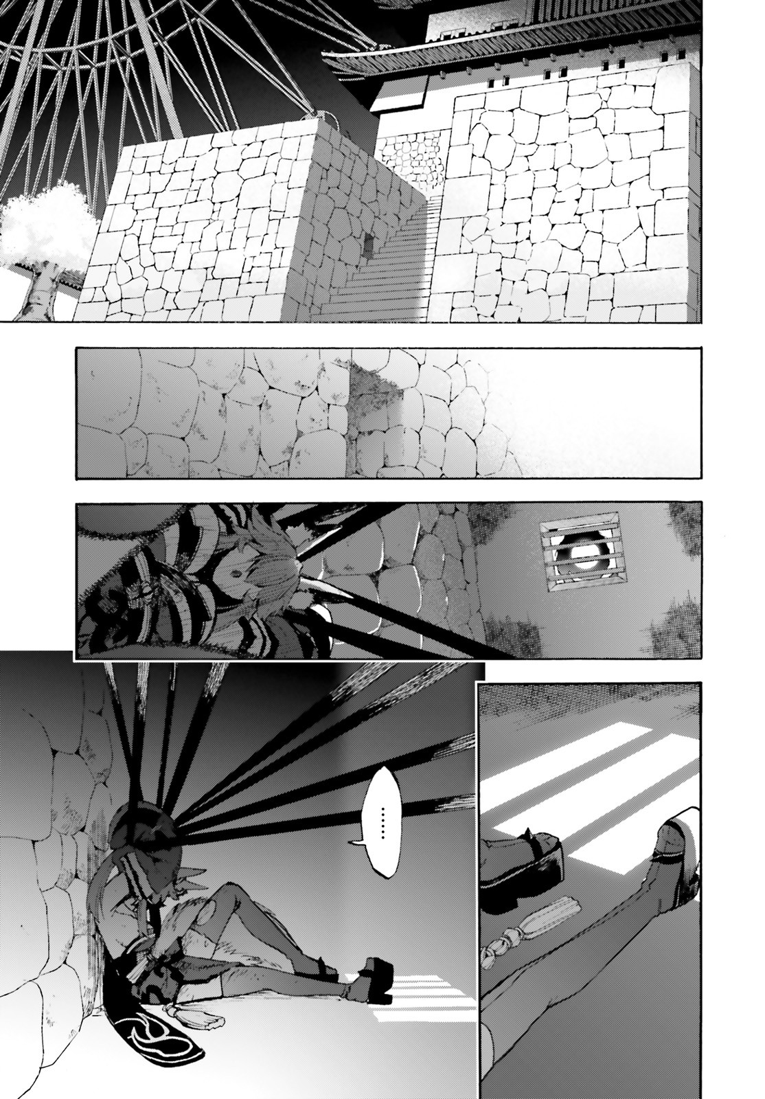 Fate/kaleid liner Prisma Illya 3rei!! Chapter 58.1 23ページ