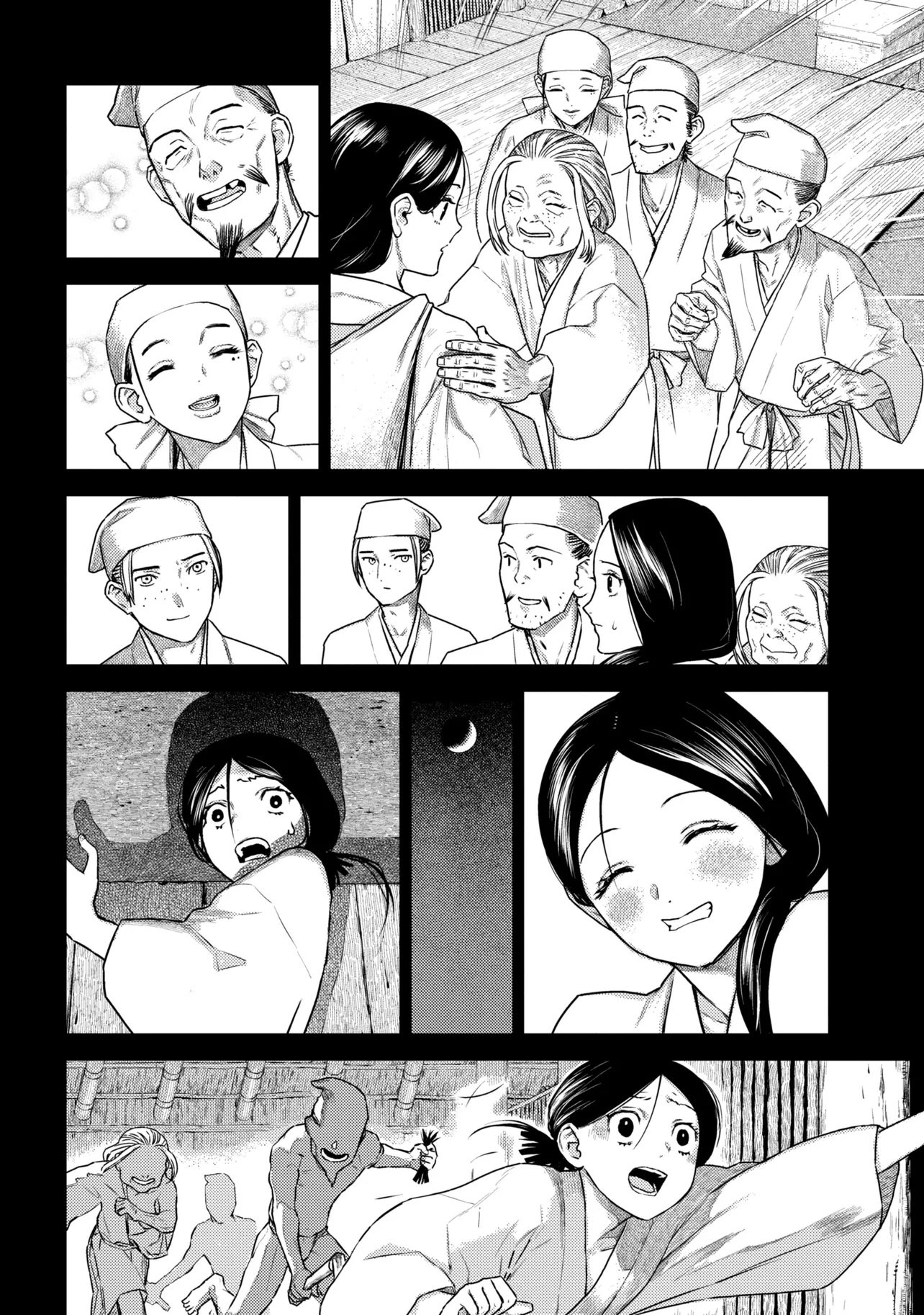 Fate/Grand Order Eireei Denshou Ibun - Ashiya Douman Chapter 1.1 14ページ